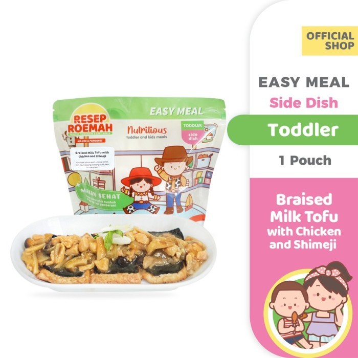 

Resep Roemah Braised Milk Tofu with Chicken & Shimeji / Toddler