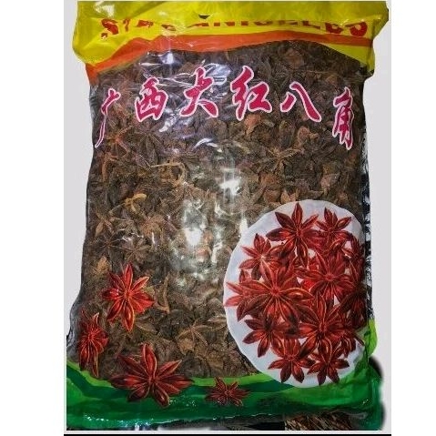 

PK Bunga Lawang Bumbu Dapur 1 Kg Star Aniseed