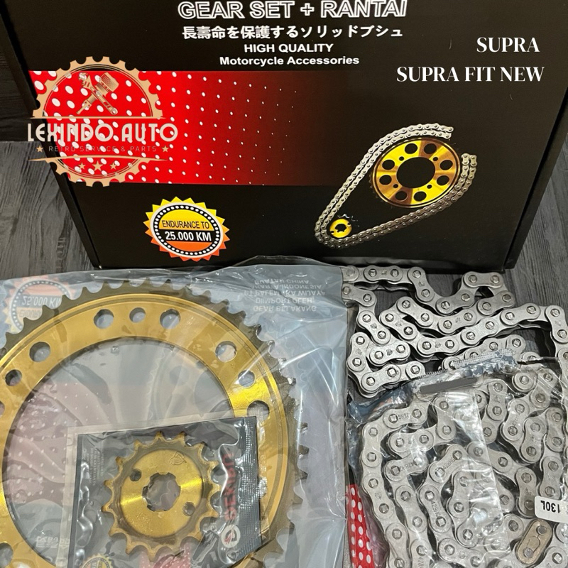 [DEKIRU] GEAR PAKET SUPRA/SUPRA FIT NEW