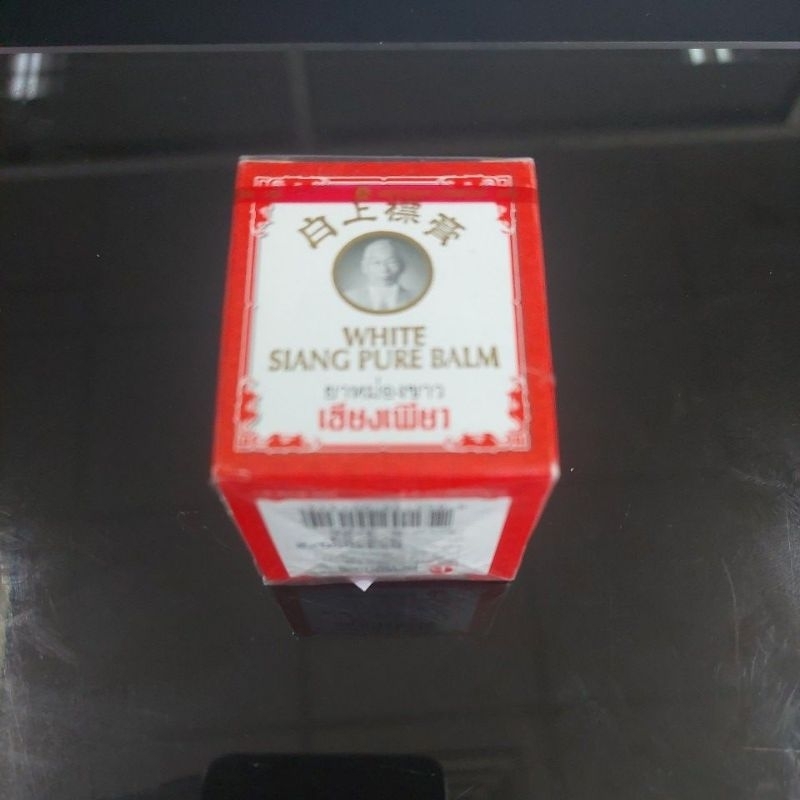Balsem Thailand / Siang Pure Balm Exp 2029