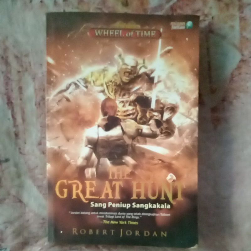 the great hunt by robert jordan