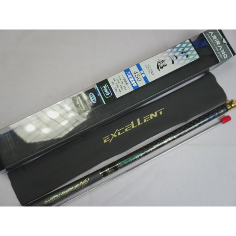 Tegek Arirang Excellent