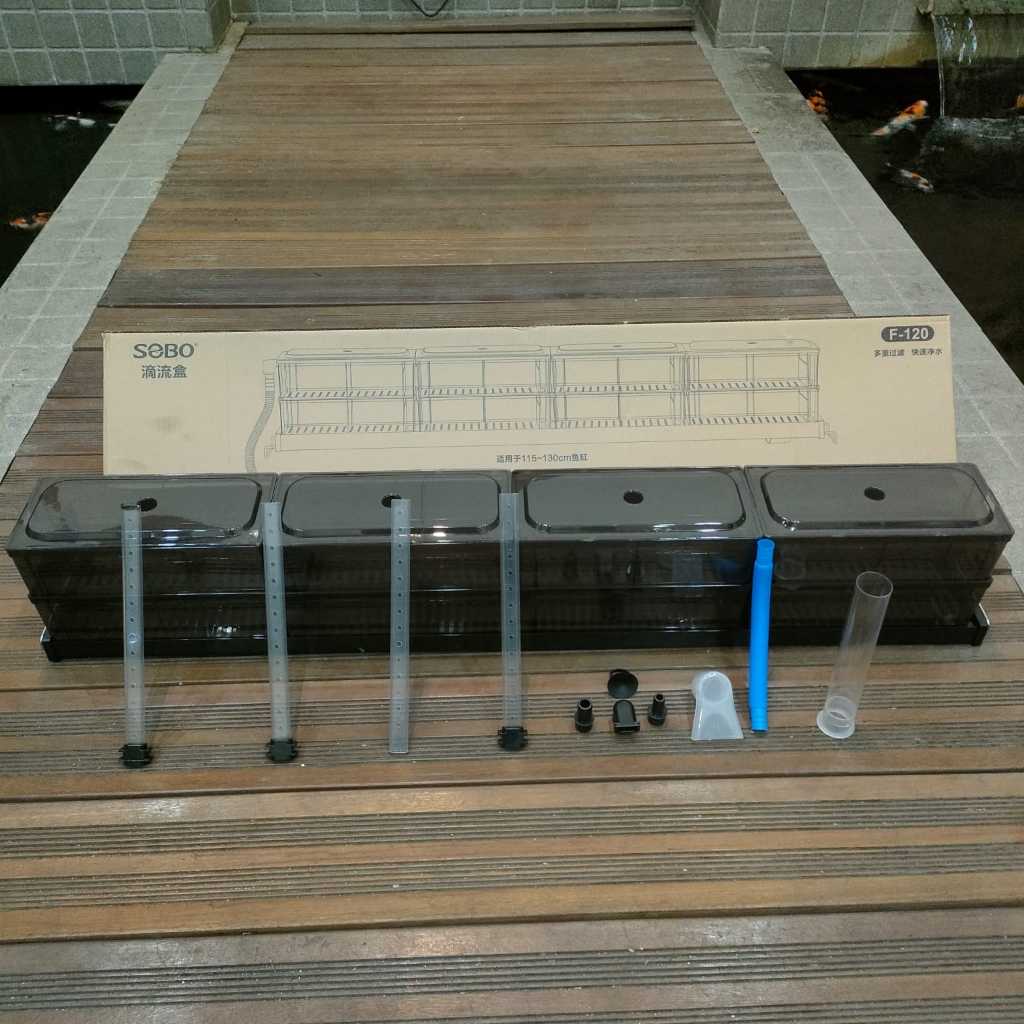 SOBO F120 BOX TOP FILTER 115-130CM TRICKLE AQUARIUM ATAS 2 SUSUN F 120