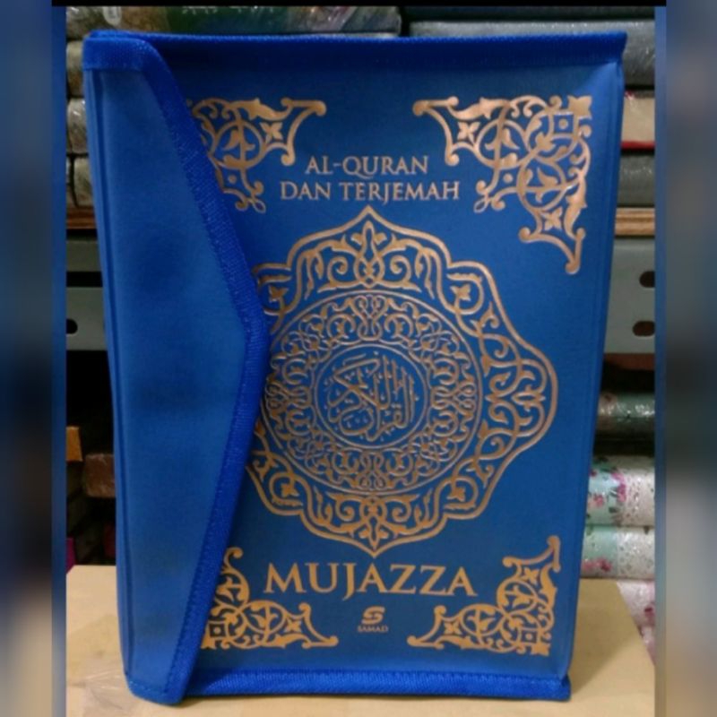 Al Quran Mujazza Per Juz Perjuz Terjemah As Samad Besar