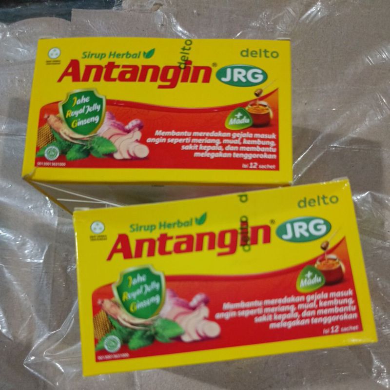 

antangin