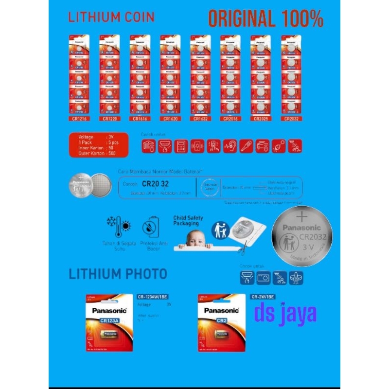 FLASH SALE GROSIR BATERAI PANASONIC CR2032 ORIGINAL (1RENCENG=5PCS)/ BATERAI REMOT MOBIL CR2032, CR2
