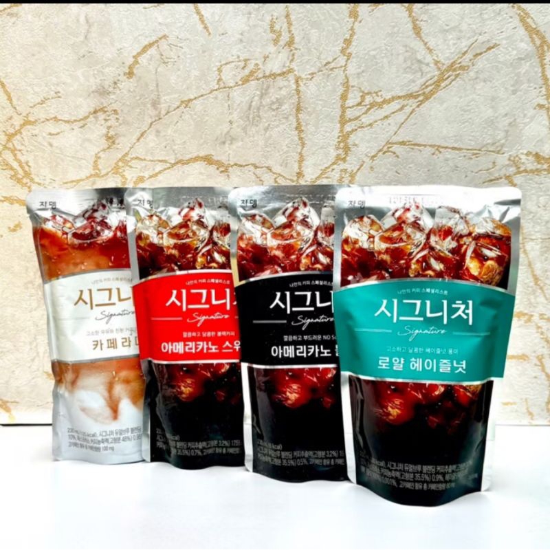 

Jardin signature korean coffee pouch