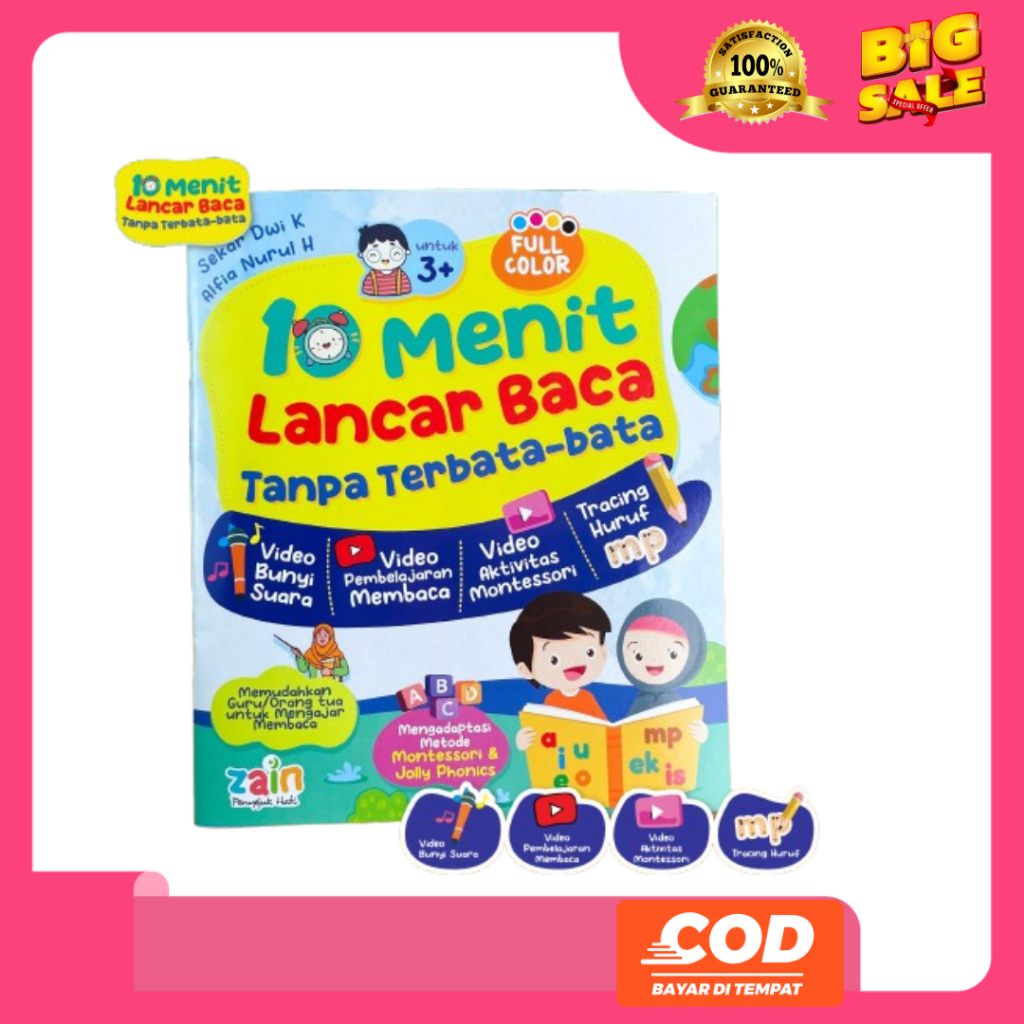 Buku Anak Membaca Cepat - 10 Menit Lancar Baca Tanpa Kesulitan