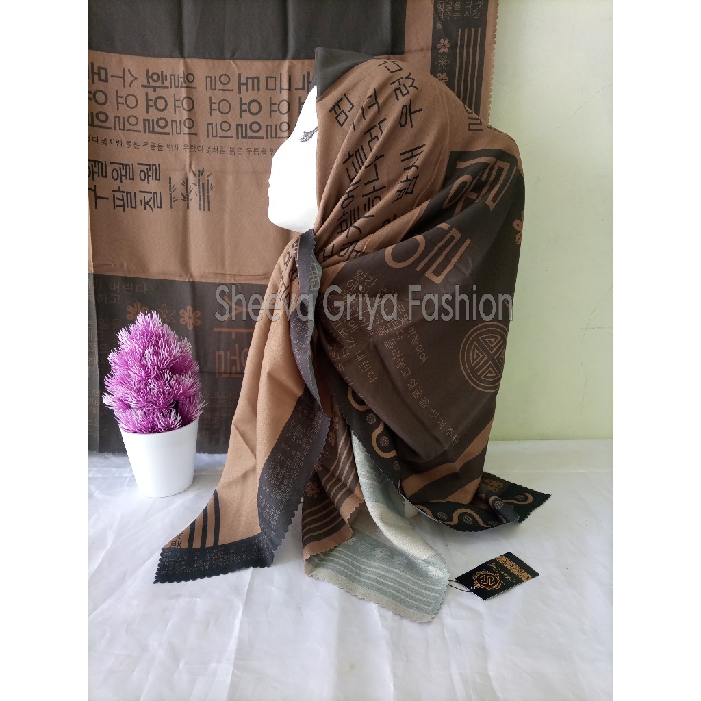 KERUDUNG MOTIF KOREA PEGON JILBAB VOAL MUSLIM TULISAN ARAB SQUARE STANDAR SANTRIWATI