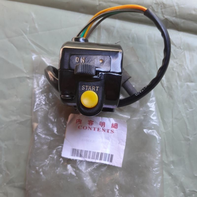 Saklar holder honda c700 c800