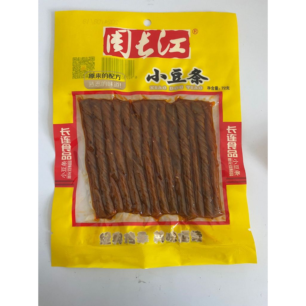 

Camilan Cina Gulten Spicy Tofu LATIAO Enak Snack Halal