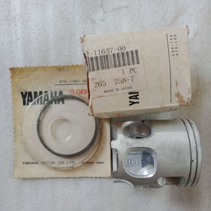 piston seher ring piston RXK RX king RxKing cobra original japan 4Y2 29N ART