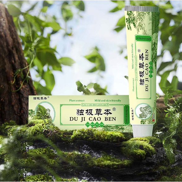 PS Salep Gatal Kulit Ampuh Salep Cina Gatel Exim Kulit -Obat Penghilang Gatal Gatel Jerawat PROMO