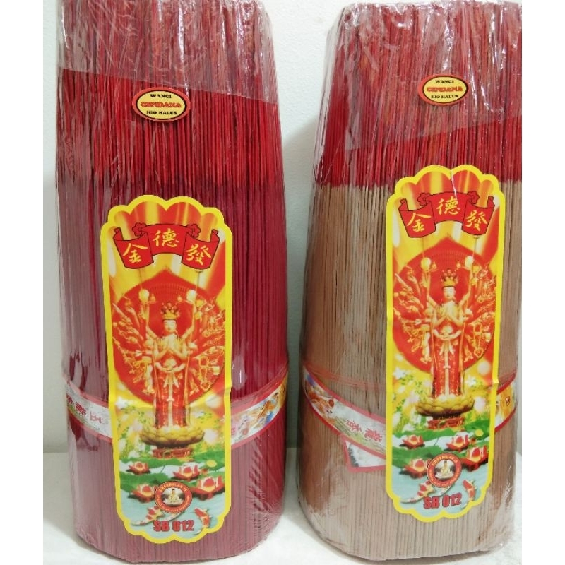 Hio Halus Wangi Cendana 5 kg