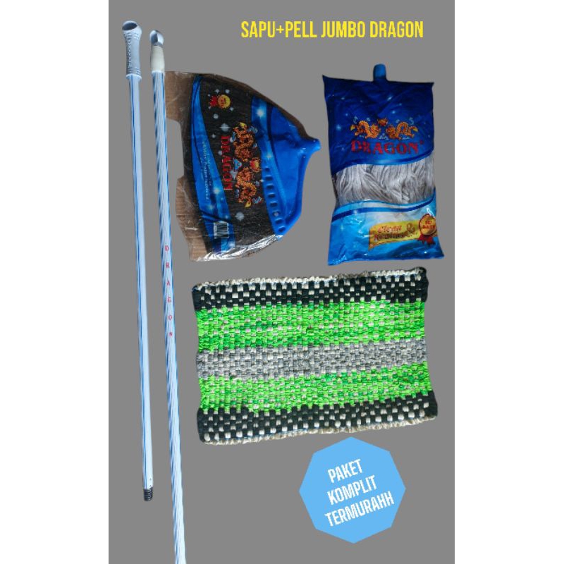 1 Set Sapu+Pelan+ keset Anyam, Cap Dragon/Termurah