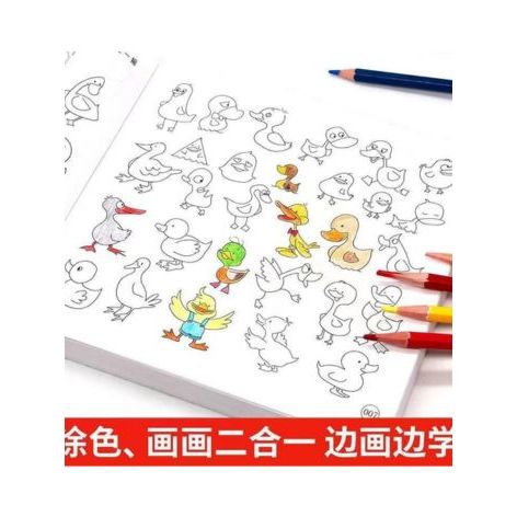 

buku mewarnai anak terlengkap