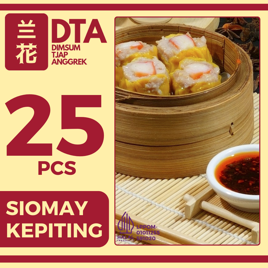 

Dimsum Premium Siomay Ayam Kepiting (Crabstick) isi 25 pcs di Kota Bandung Halal (Frozen/Fresh) (BISA KIRIM LUAR KOTA)