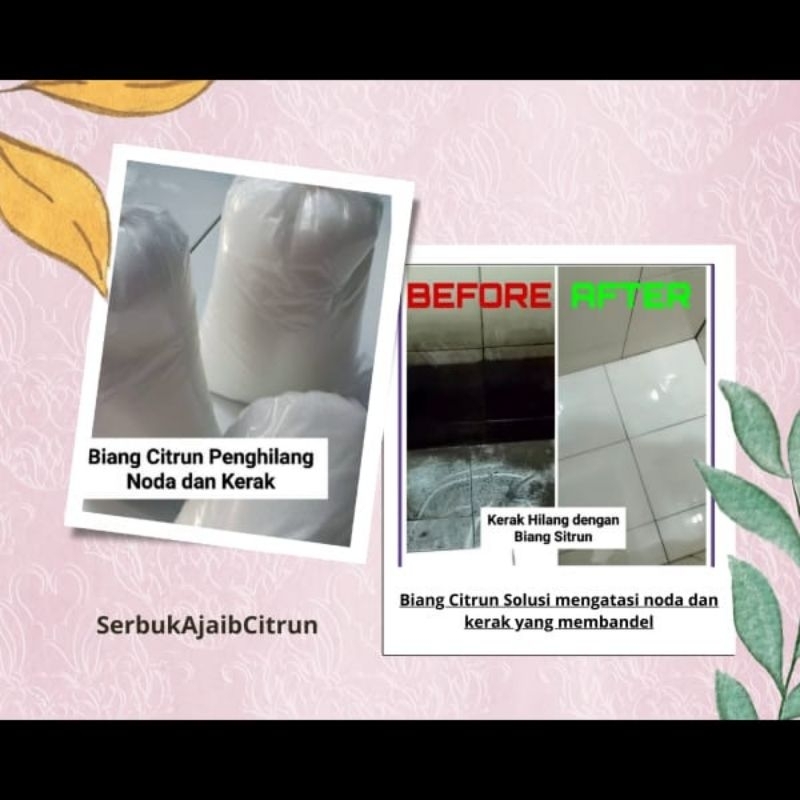 biang citrun 250 gram / biang sitrun