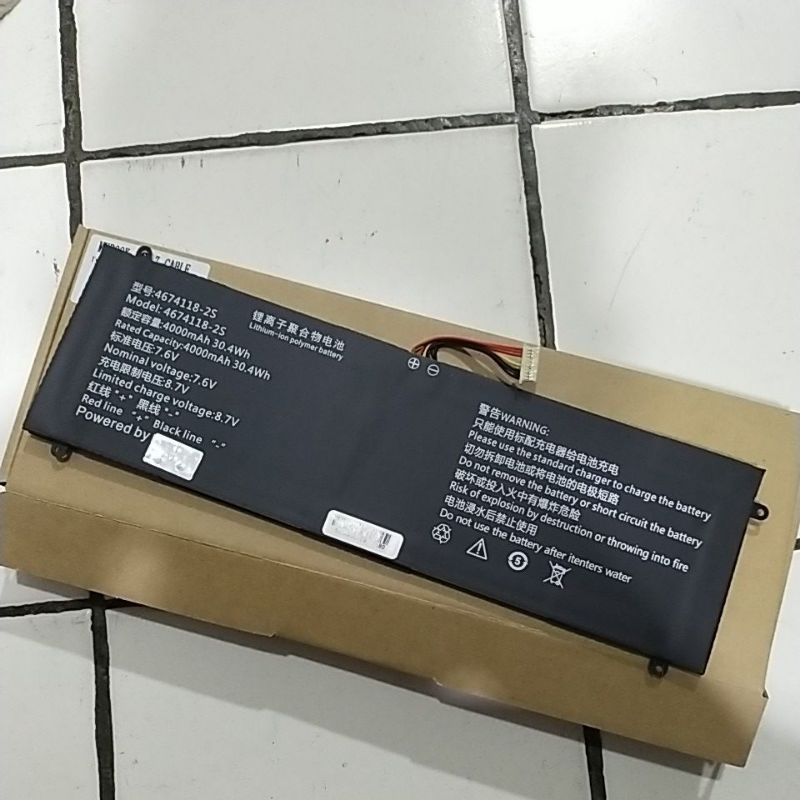 Baterai Axioo Mybook 14 P401 ANQ 14H 14G 14+ NBAX209ANR8 NBAX209 4674118-2s new