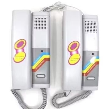 Telepon Telp Telpon Phone Kabel Intercom Interphone Cable Interkom