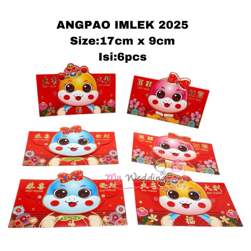 

ANGPAO IMLEK 2025