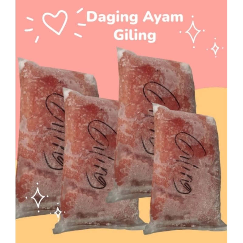 

Daging Ayam Giling Frozen