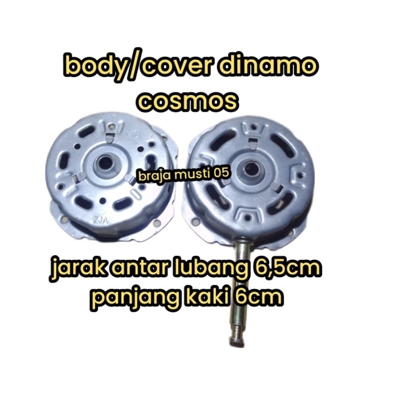 cover/body dinamo kipas angin cosmos/body dinamo kipas 18 inch RRT multi merk