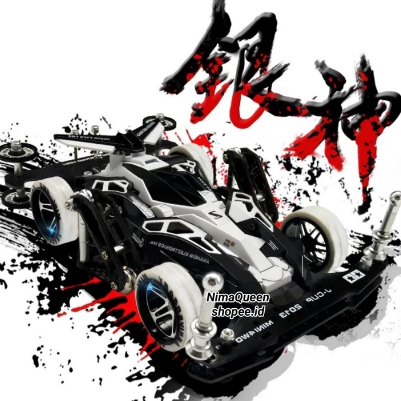 Siap Race Tamiya SDC ori 50 SXX CHASSIS / Tamiya Mini 4WD