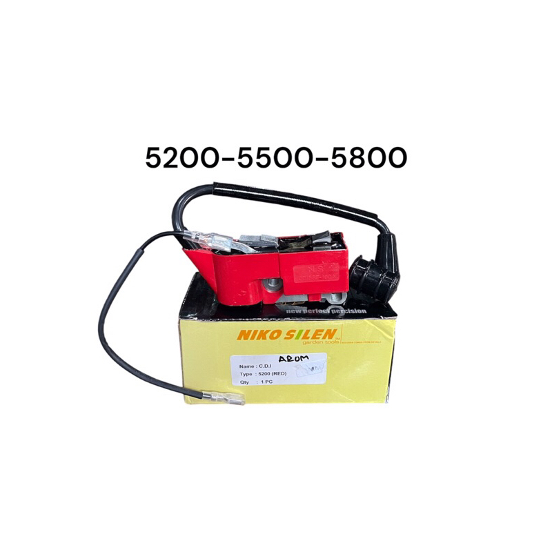 Cdi chainsaw / senso mini niko silen 5200-5500-5800