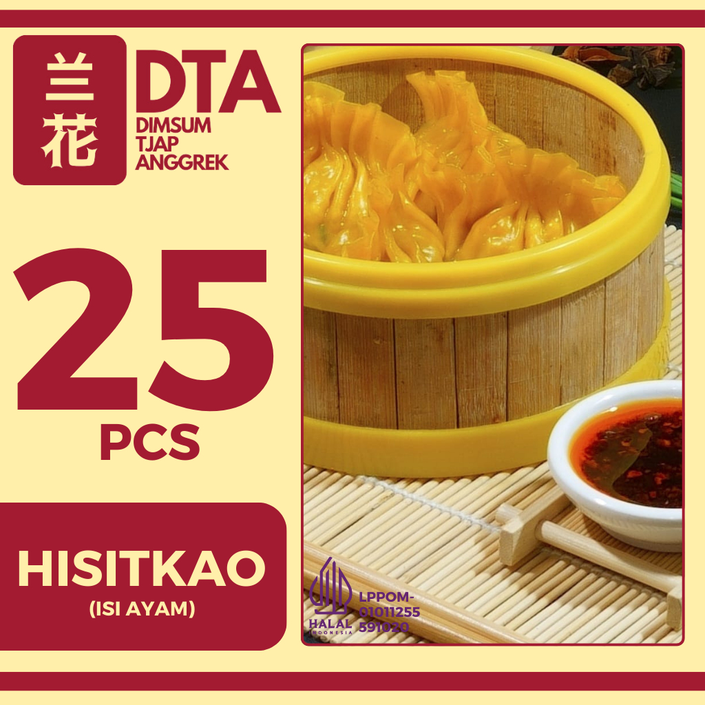 

Dimsum Premium Hisitkao / Pangsit Ayam isi 25 pcs di Kota Bandung Halal (Frozen/Fresh) (BISA KIRIM LUAR KOTA)