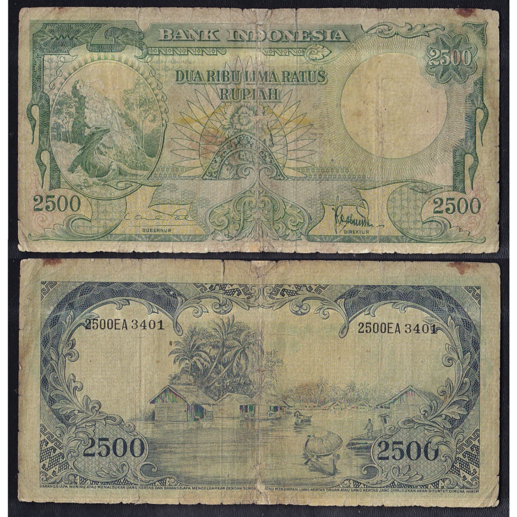 Uang kuno 2500 rupiah tahun 1957 seri Hewan (komodo) S/N EA3401