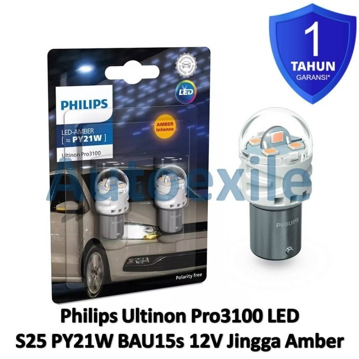 Philips Ultinon LED S25 PY21W Bau15s 12V Amber Jingga Orange Lampu Sein Mobil Ertiga Xpander
