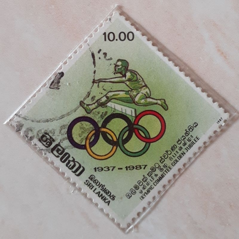 

Perangko Sri Lanka 50th Anniversary of the Olympic Committee Tahun 1987