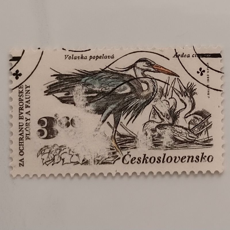 

(AA) Perangko Cekoslowakia 1983 Protection of Nature - Grey Heron (Ardea cinerea) 3,60 koruna Used