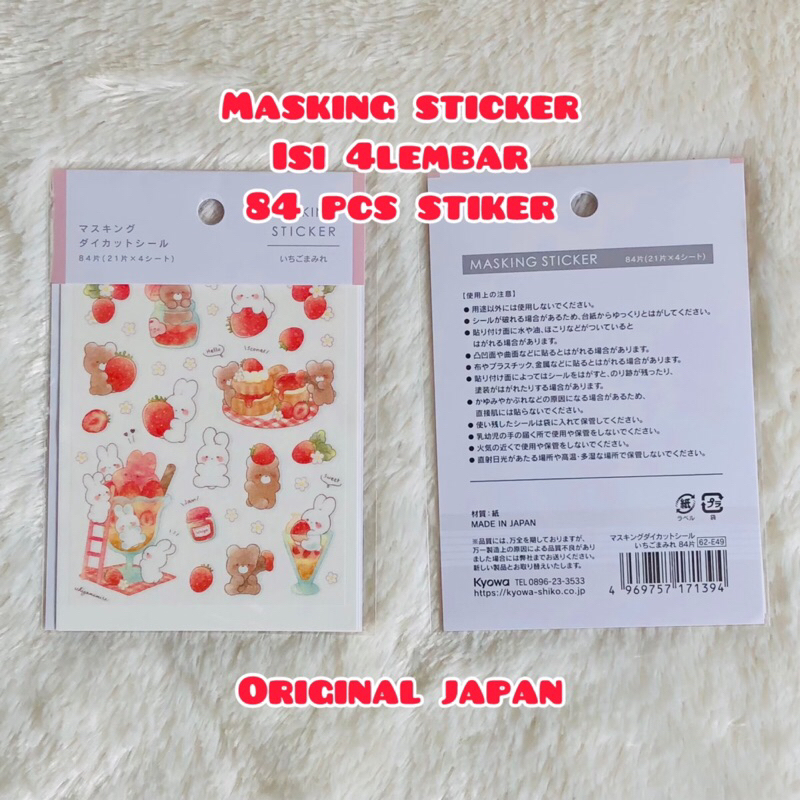 

masking sticker stiker motif strawberry kelinci made in japan