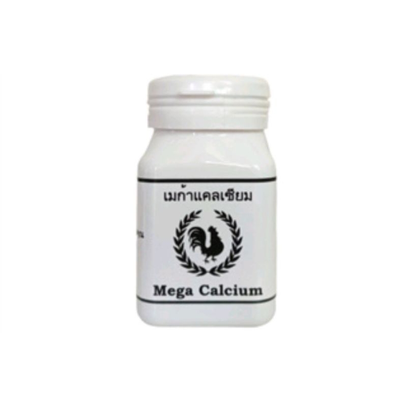 Kalsium Ayam Mega Calcium Thai Penguat Tulang/Pukul ayam aduan