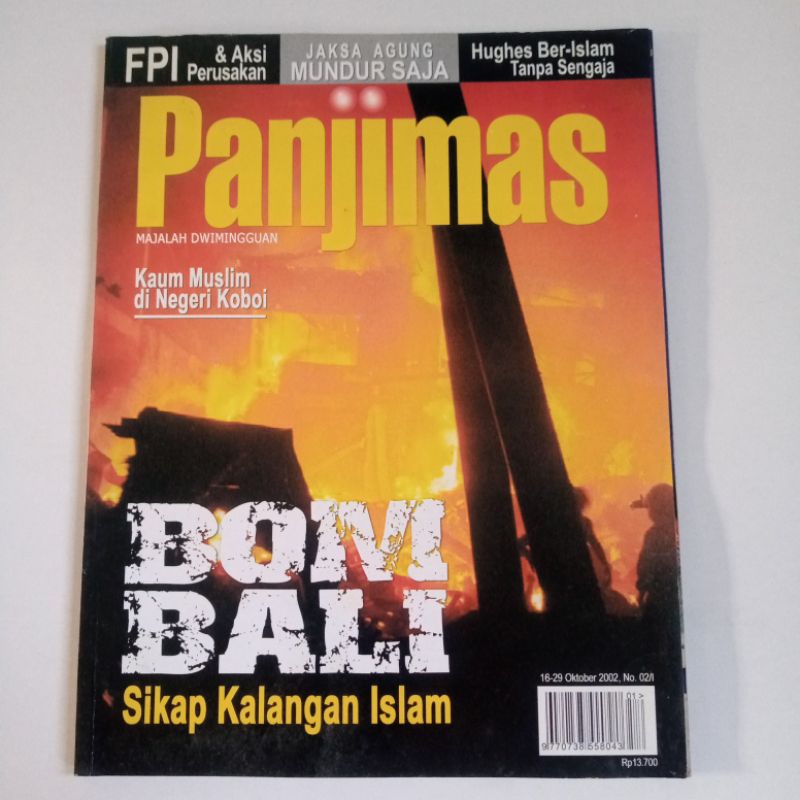 Majalah panji mas bom bali