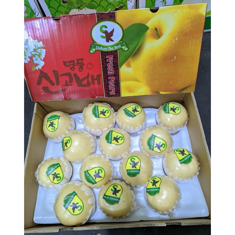 

Pear Golden 900gr