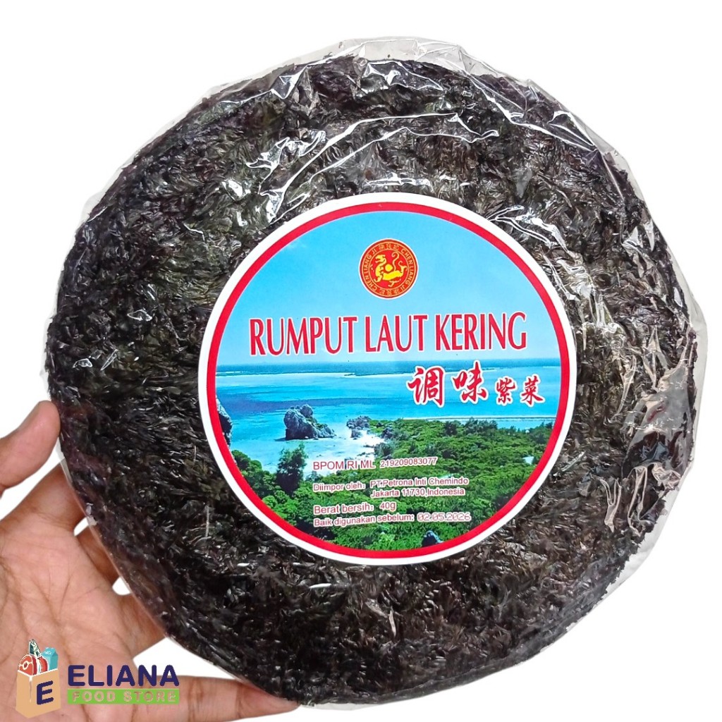 

RUMPUT LAUT KERING / DRIED SEAWEED / CICAY / SEAWEED 50 GR