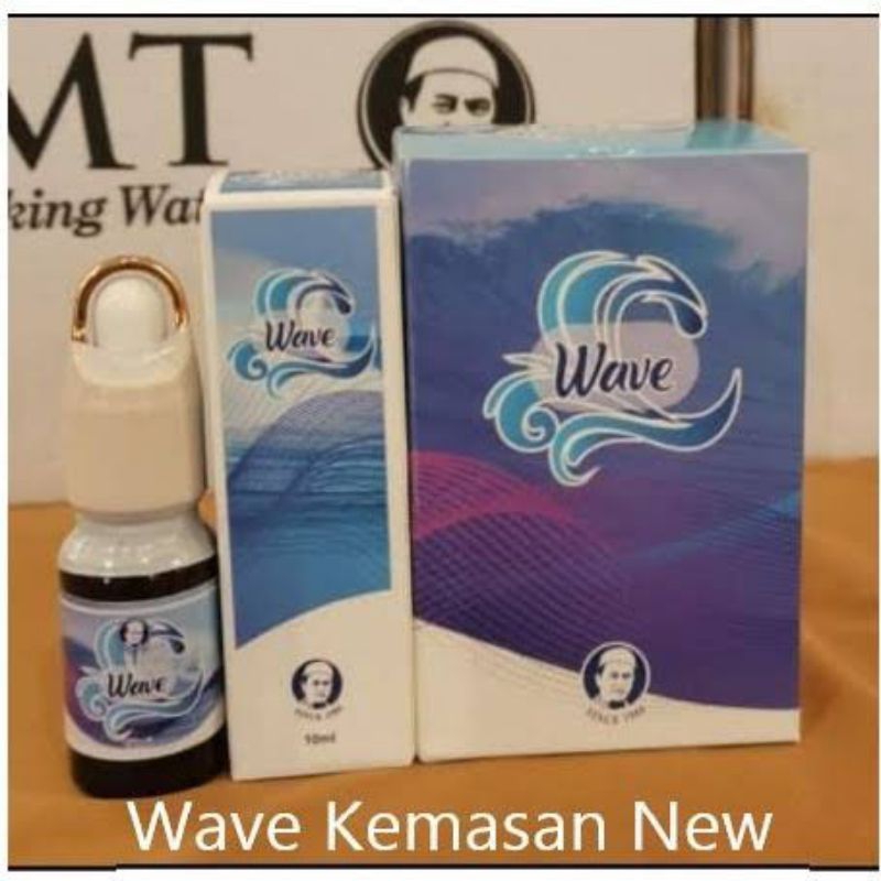 Wave HPA International Pak Haji