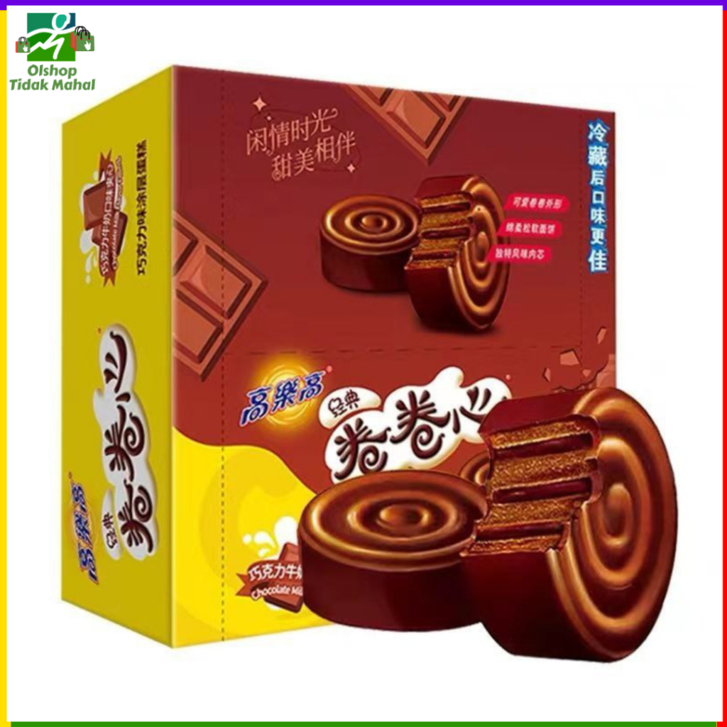 

[HALAL] Kue Gulungan Coklat 25g (coklatnya tebal enak) simpan di kulkas lebih enak