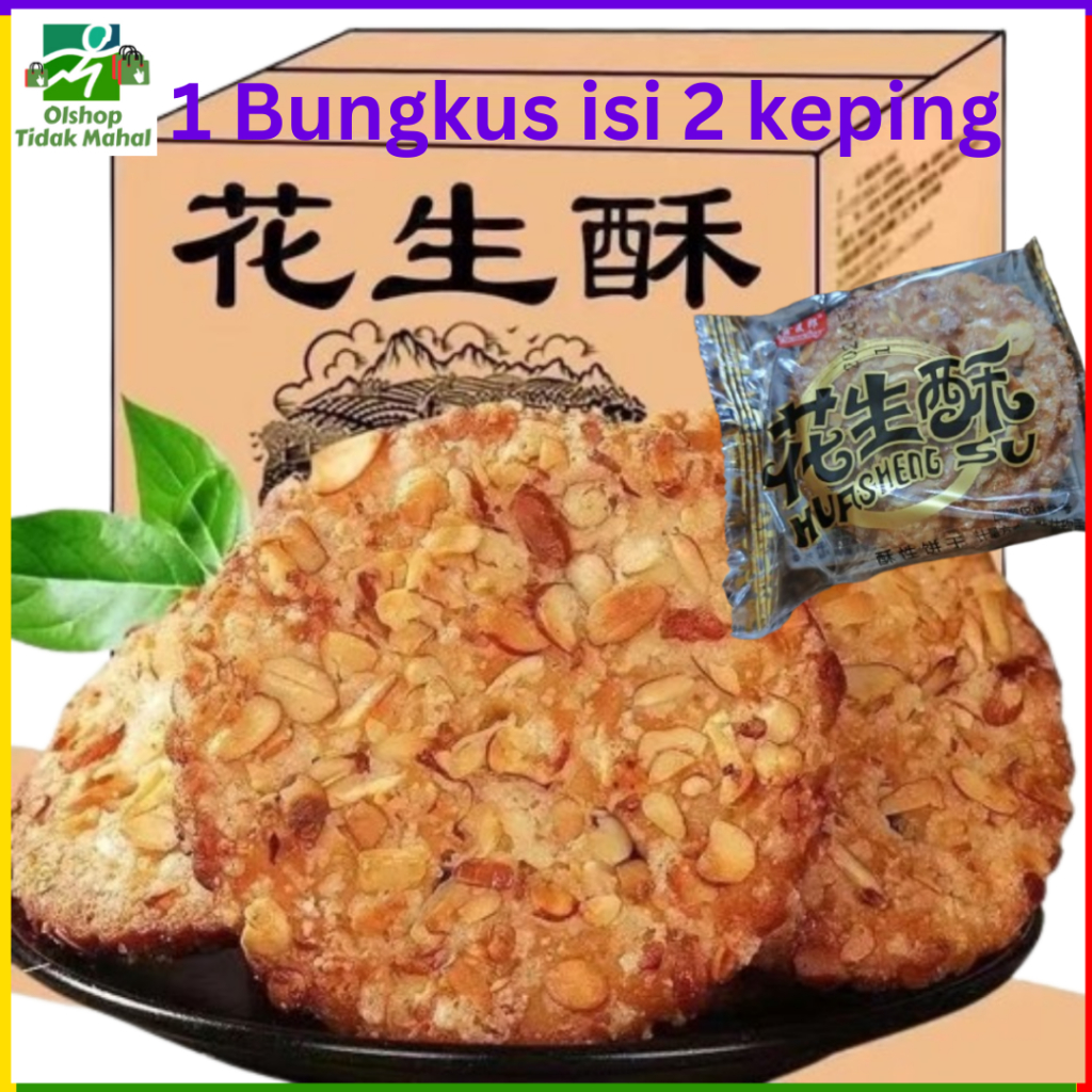 

[HALAL] Biskuit Kacang dan Wijen Kuaci Krispi (1 Bungkus isi 2 pcs)