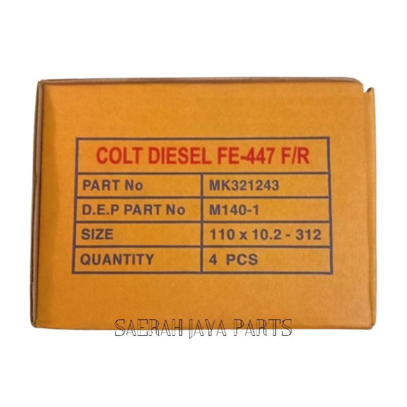 Kampas Rem Depan Belakang PS125 IBK FE447