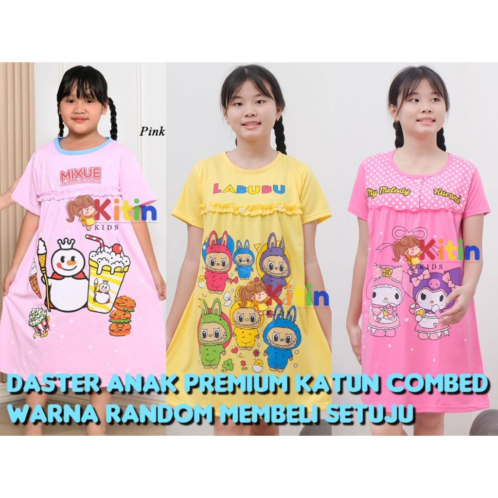 FE - DASTER TERUSAN ANAK BAHAN KATUN COMBED MOTIF MIXUE ICE CREAM LABUBU  KUROMI CINAMON ROLL VIRAL 