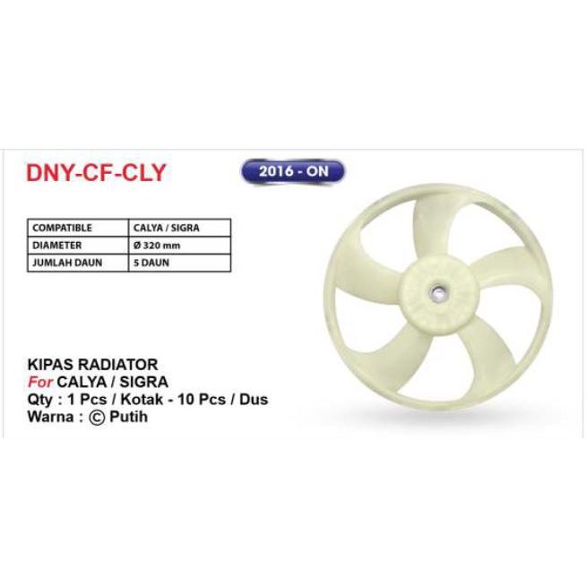 KIPAS RADIATOR MOBIL CALYA SIGRA