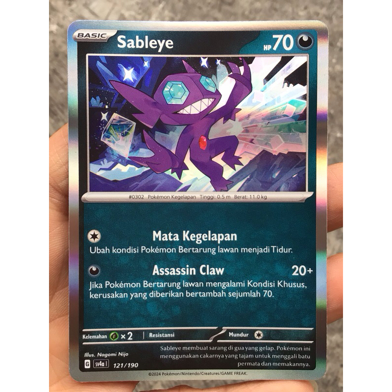 KARTU POKEMON RARE SABLEYE