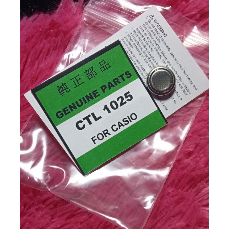 batrei kapasitor panasonic GENUINE PARTS CTL 1025F   for casio