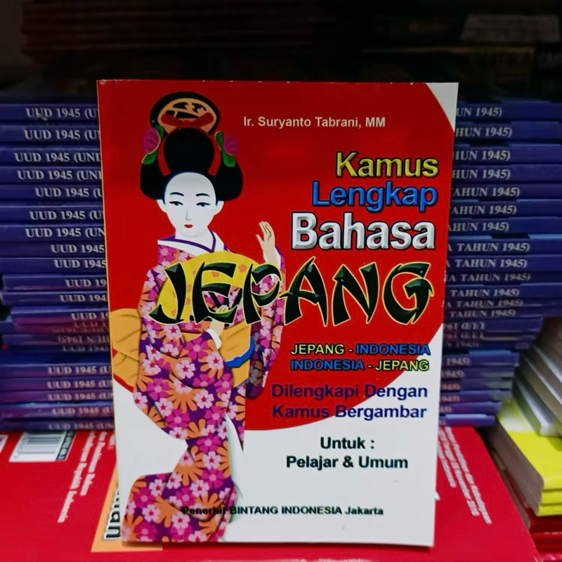 KAMUS LENGKAP BAHASA JEPANG DILENGKAPI KAMUS BERGAMBAR