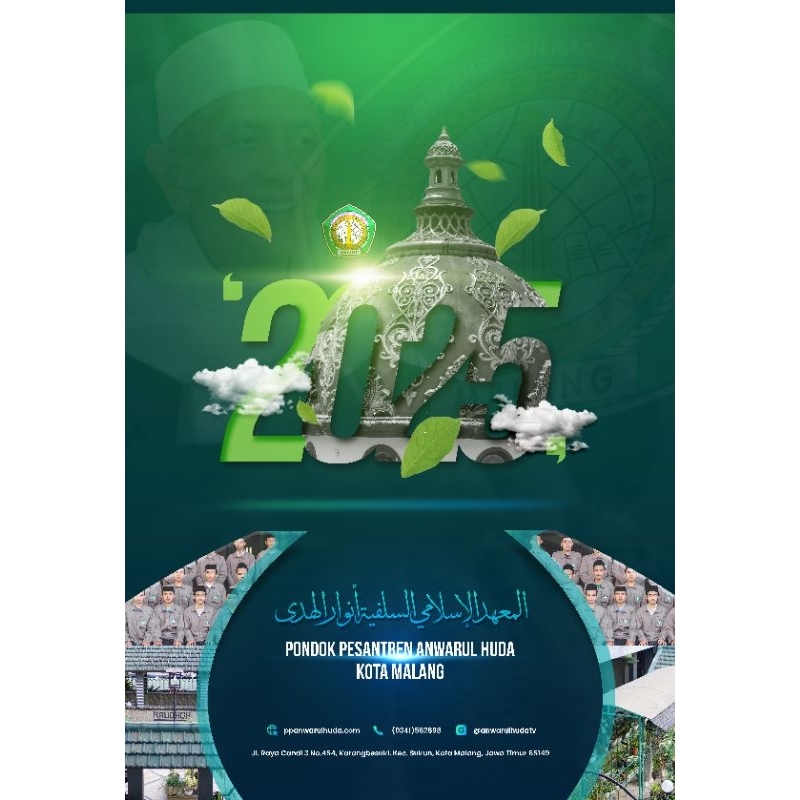 

Kalender PP Anwarul Huda 2025