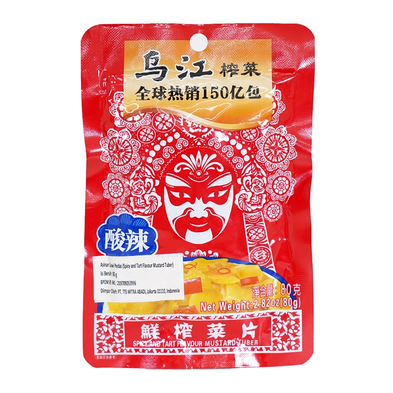 

Sayur Sawi Asin Wu Jiang Spicy And Tart Mustard Tuber 80 GR